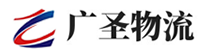 深圳到化隆回族自治县物流公司